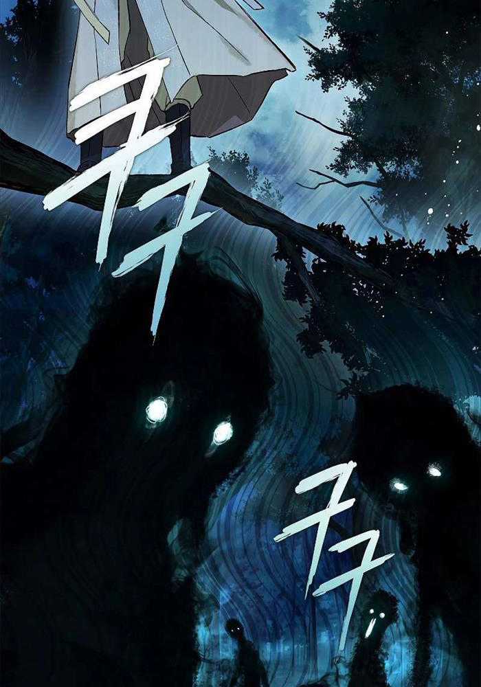 Trấn Hồn Kí Chapter 2 trang 134