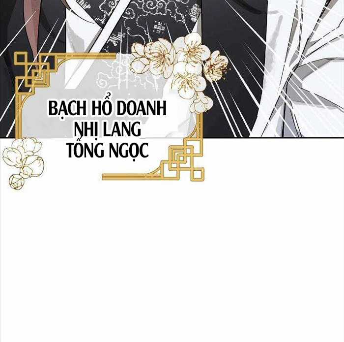 Trấn Hồn Kí Chapter 2 trang 26