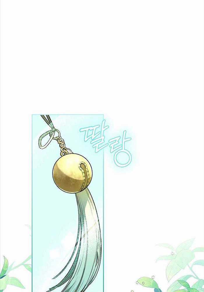 Trấn Hồn Kí Chapter 2 trang 32