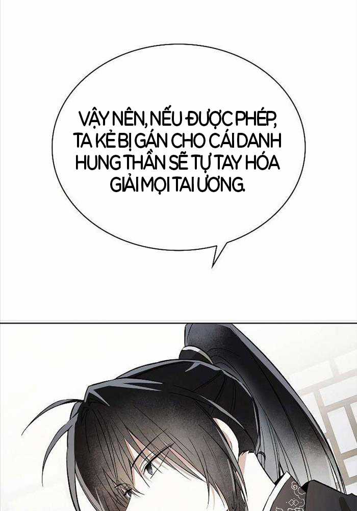 Trấn Hồn Kí Chapter 2 trang 67