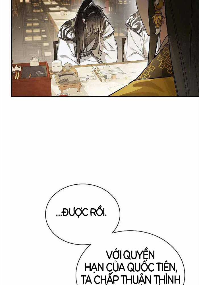 Trấn Hồn Kí Chapter 2 trang 80