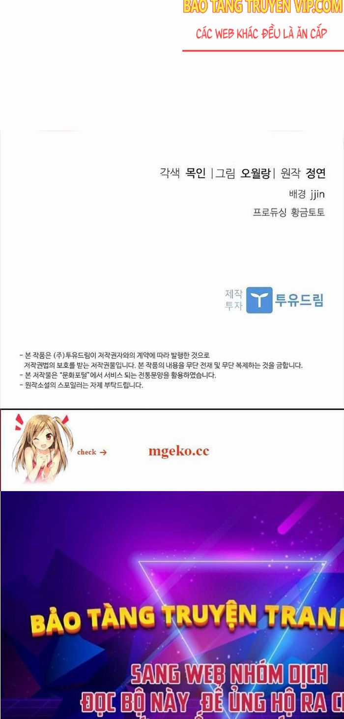 Trấn Hồn Kí Chapter 3 trang 128