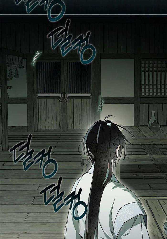 Trấn Hồn Kí Chapter 3 trang 57