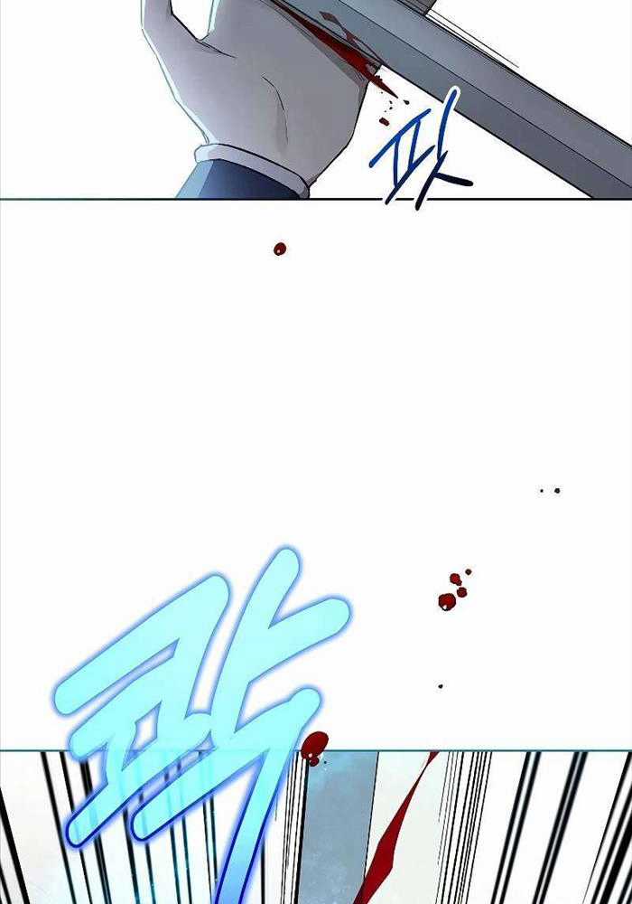 Trấn Hồn Kí Chapter 3 trang 65