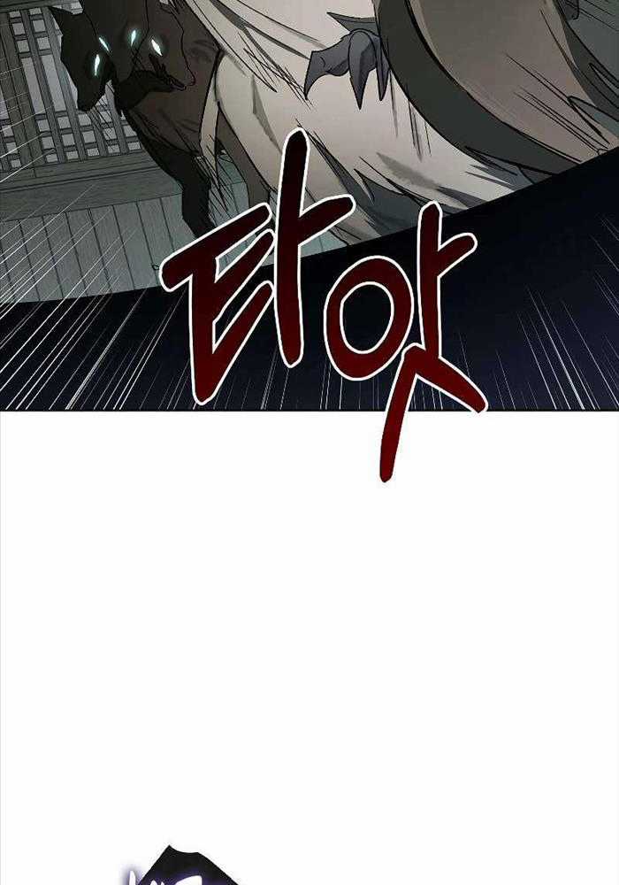 Trấn Hồn Kí Chapter 3 trang 84