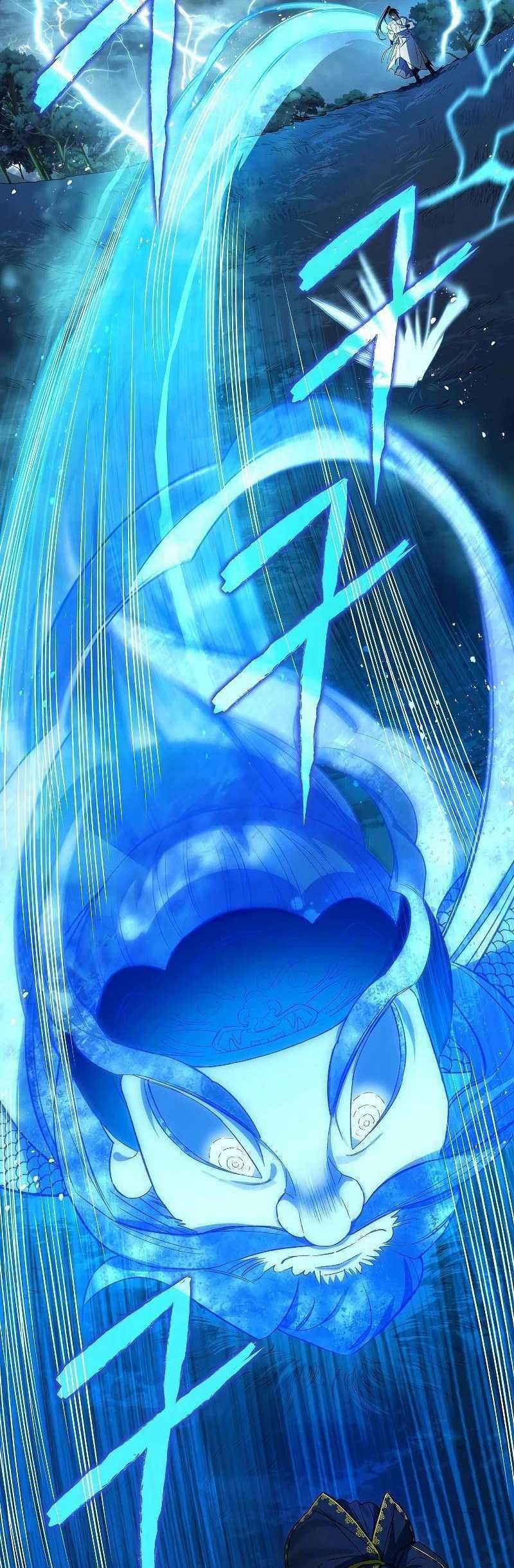 Trấn Hồn Kí Chapter 4 trang 47