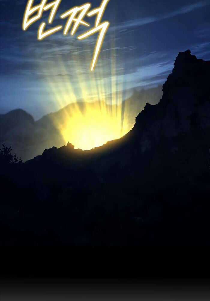 Trấn Hồn Kí Chapter 5 trang 24