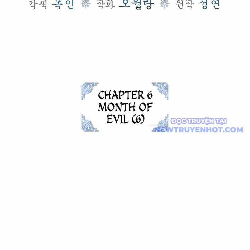 Trấn Hồn Kí Chapter 6 trang 70