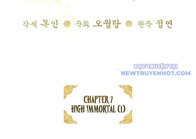 Trấn Hồn Kí Chapter 7 trang 103