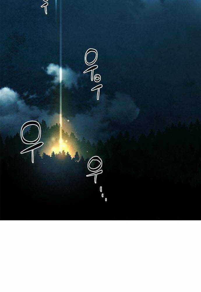 TRẤN HỒN SƯ Chapter 3 trang 17