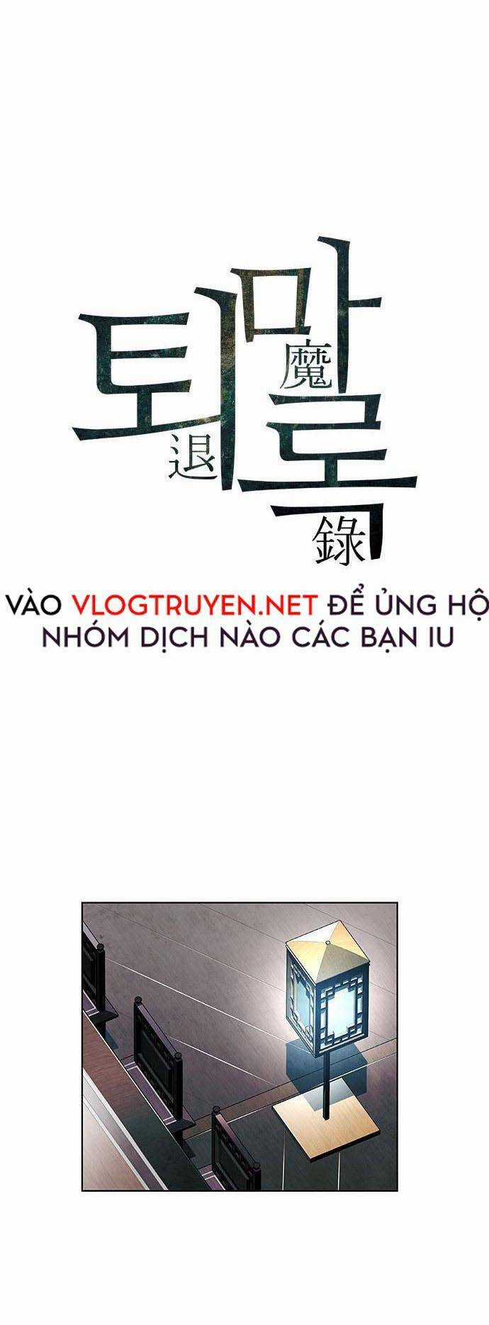 TRẤN HỒN SƯ Chapter 3 trang 24