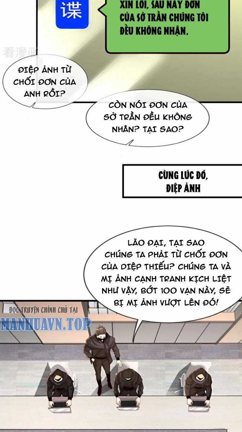 Trấn Quốc Thần Tế Chương 104 trang 1