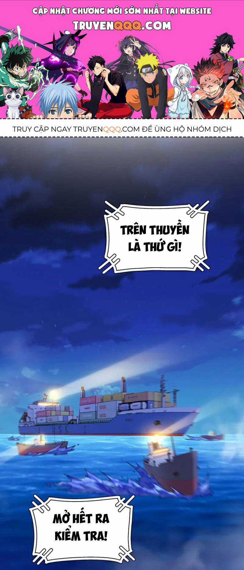 Trấn Quốc Thần Tế Chương 121 trang 0