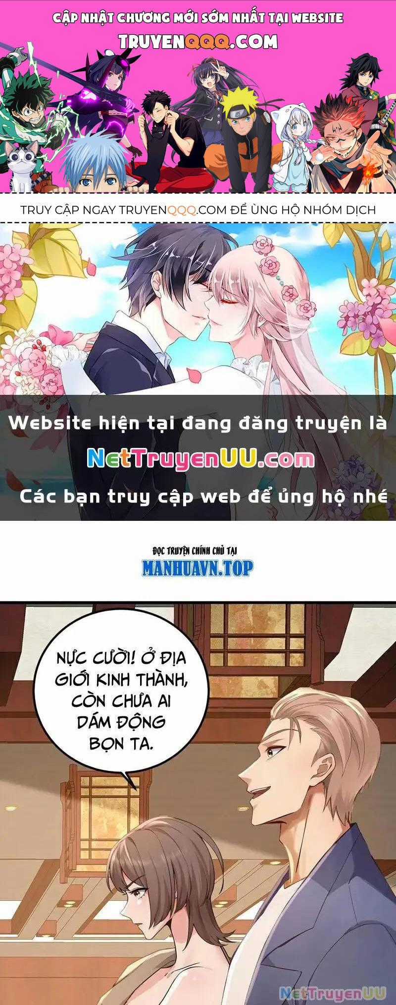 Trấn Quốc Thần Tế Chương 206 trang 0