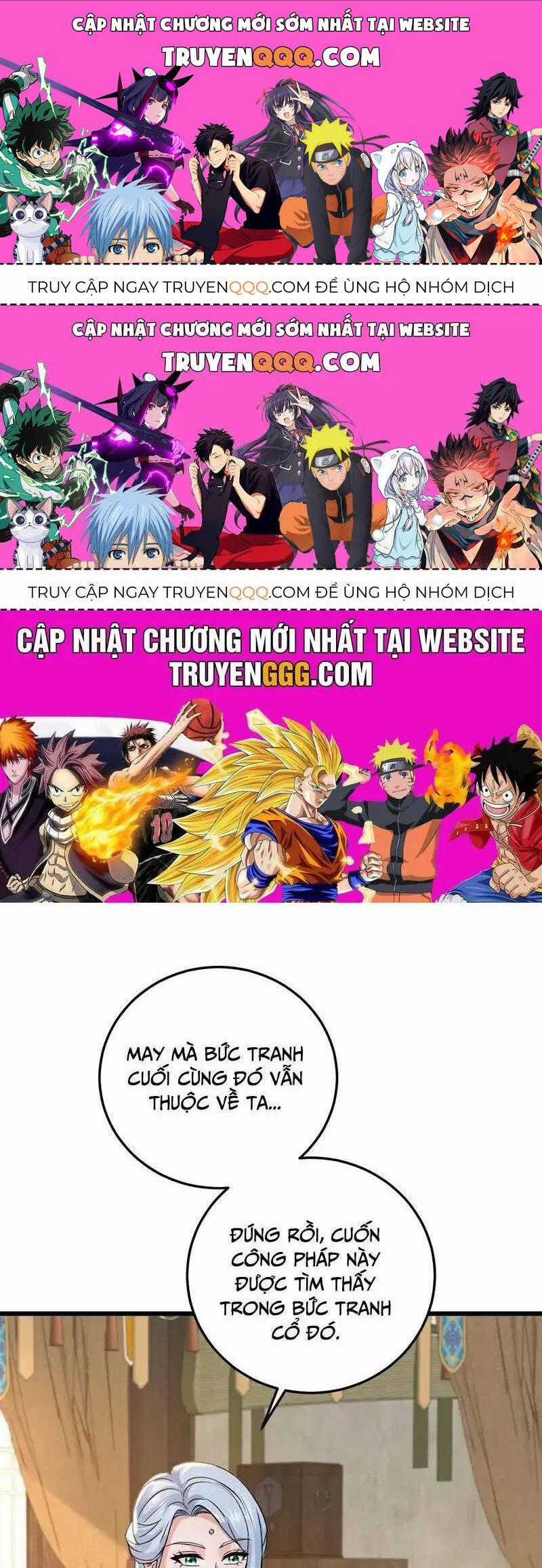 Trấn Quốc Thần Tế Chương 223 trang 0