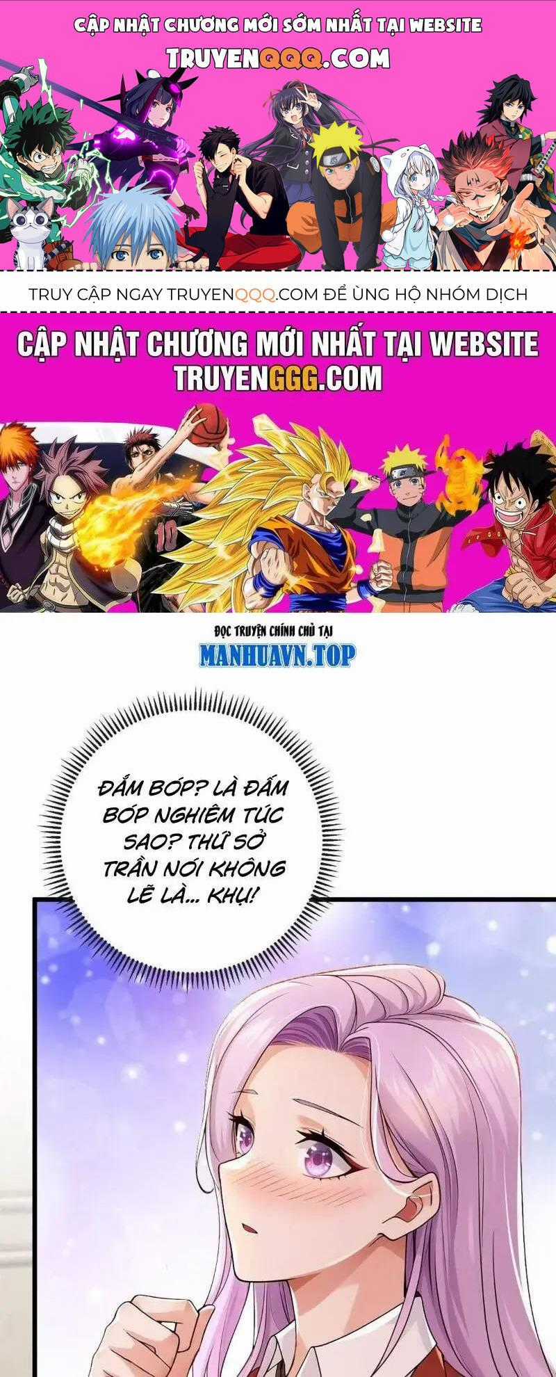 Trấn Quốc Thần Tế Chương 224 trang 0