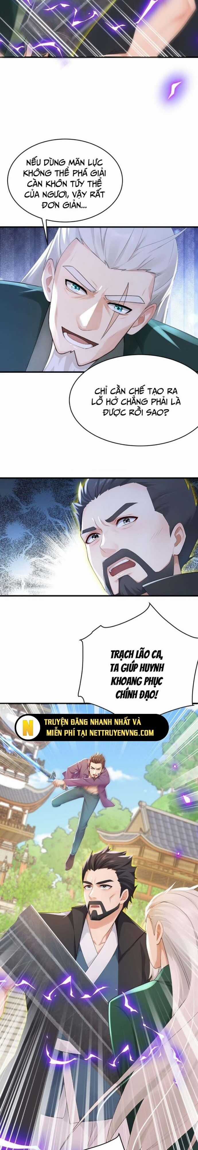 Trấn Quốc Thần Tế Chương 251 trang 2