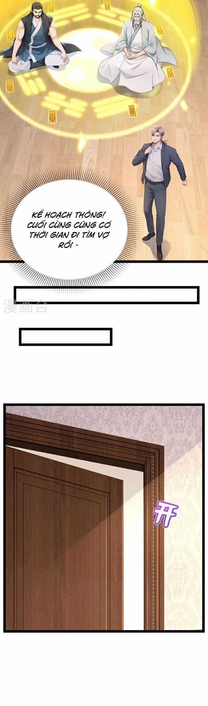 Trấn Quốc Thần Tế Chương 254 trang 17