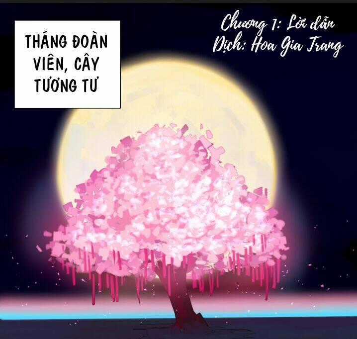 Trần Tình Phú Chapter 1 trang 1