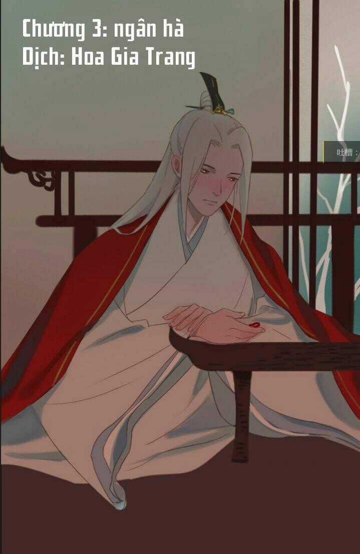 Trần Tình Phú Chapter 3 trang 1