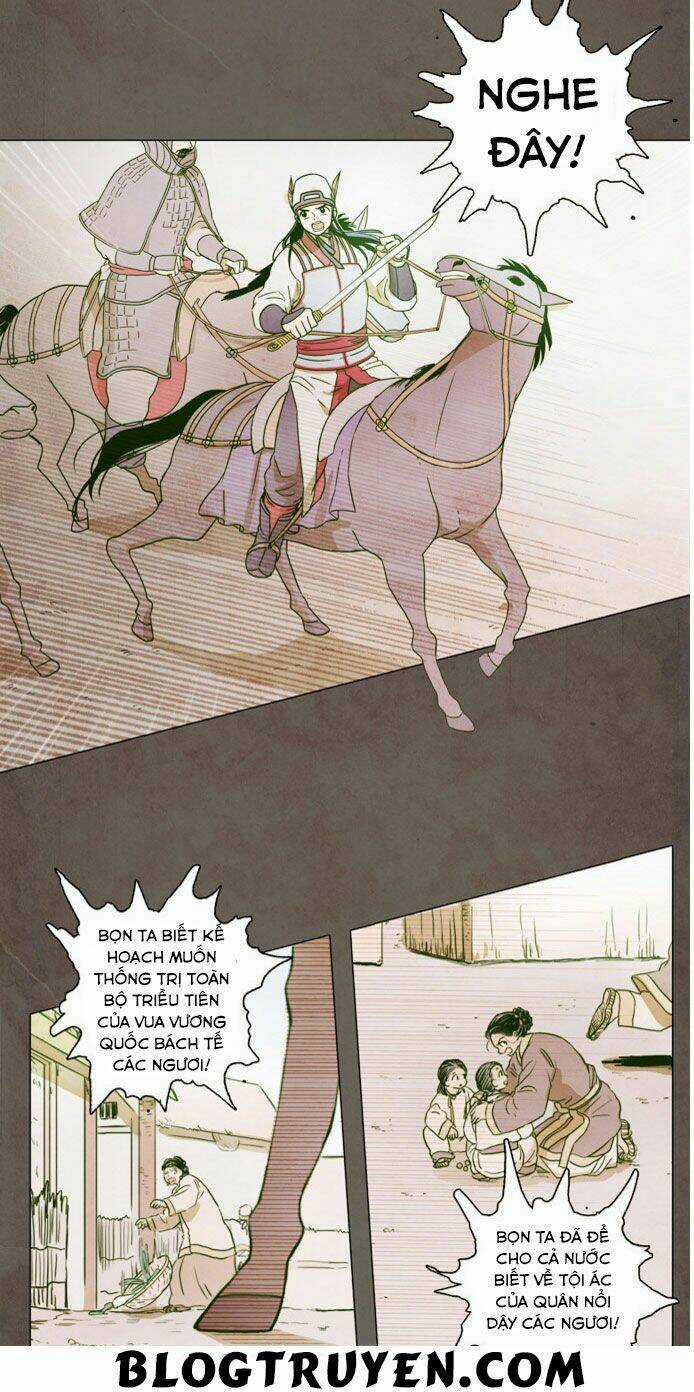 Trăng Lên Ban Ngày Chapter 0.5 trang 15