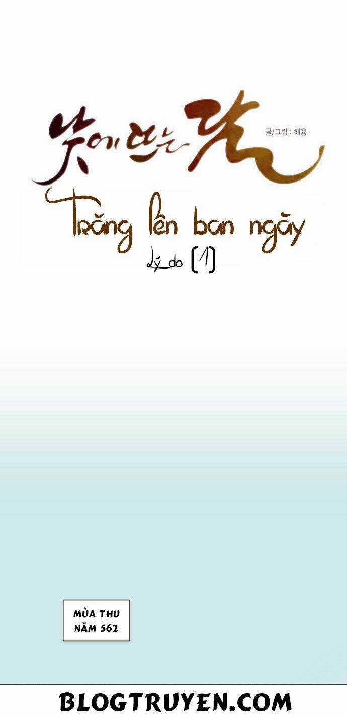 Trăng Lên Ban Ngày Chapter 5 trang 11