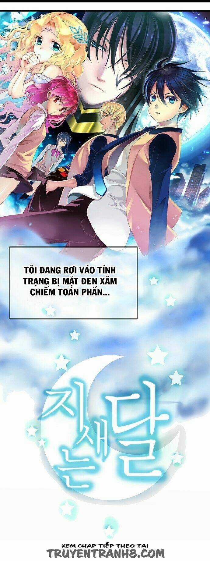 Trăng Mờ Chapter 1 trang 2