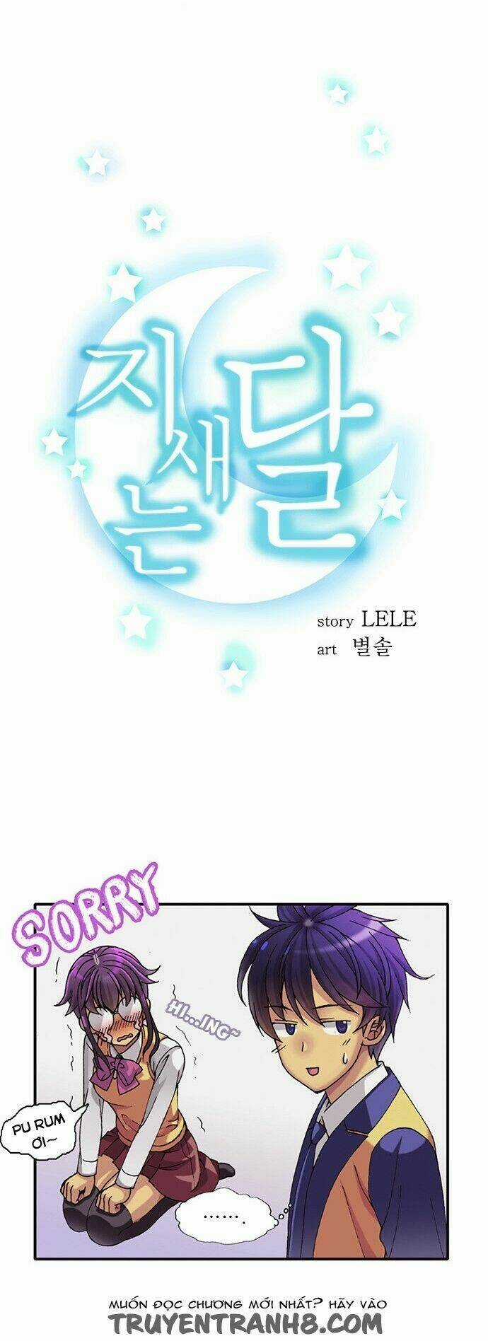 Trăng Mờ Chapter 14 trang 4