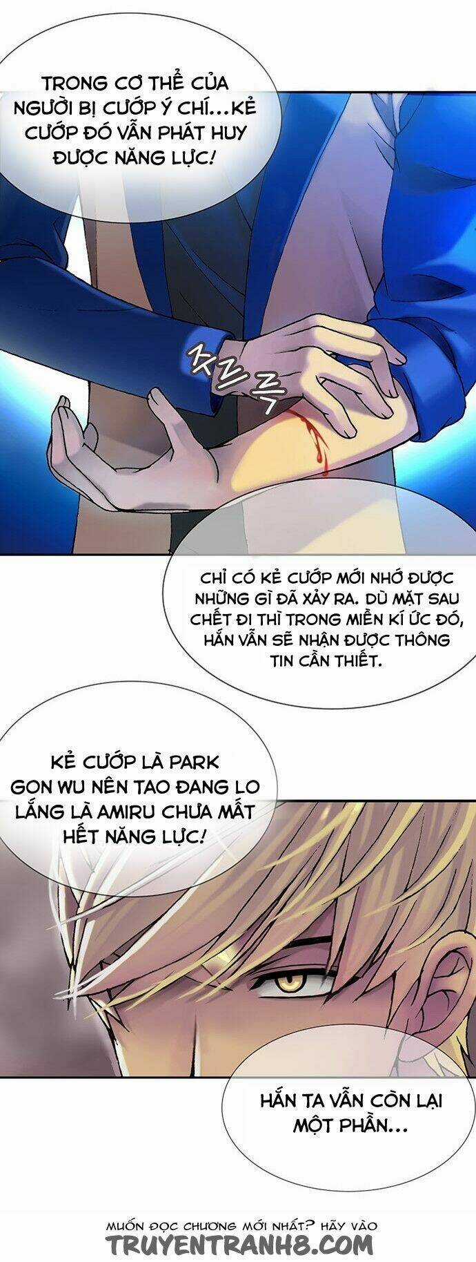 Trăng Mờ Chapter 15 trang 6