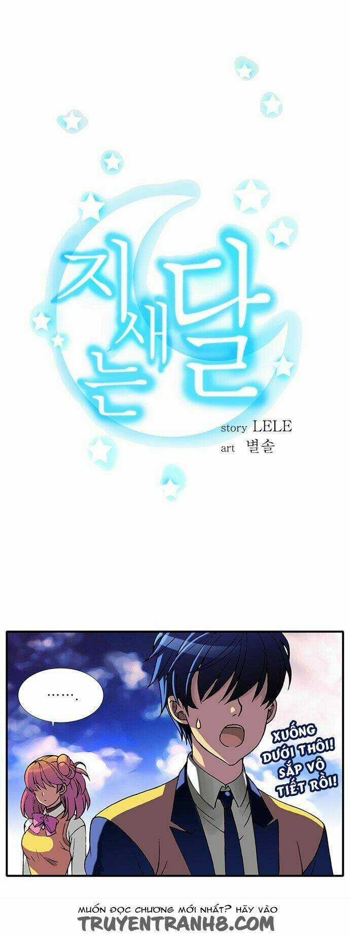 Trăng Mờ Chapter 17 trang 3