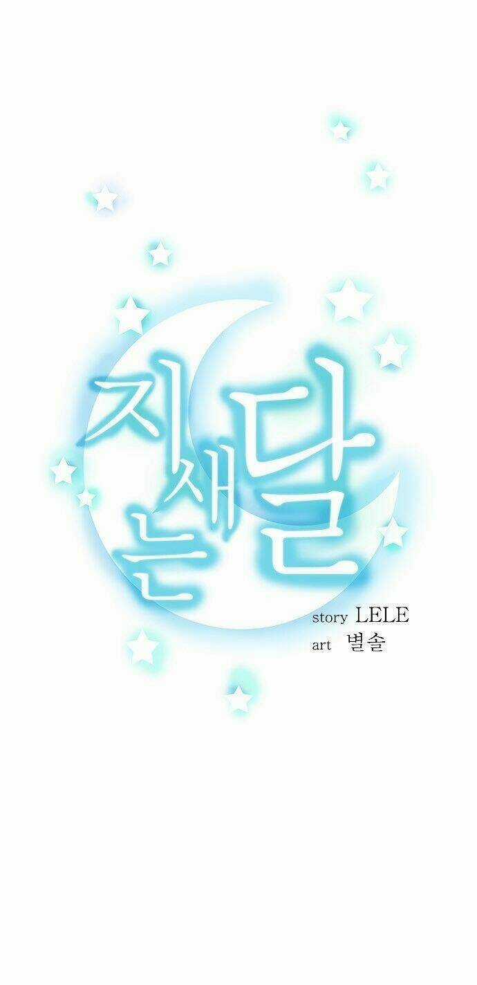 Trăng Mờ Chapter 19 trang 9