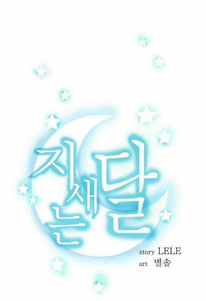 Trăng Mờ Chapter 23 trang 4