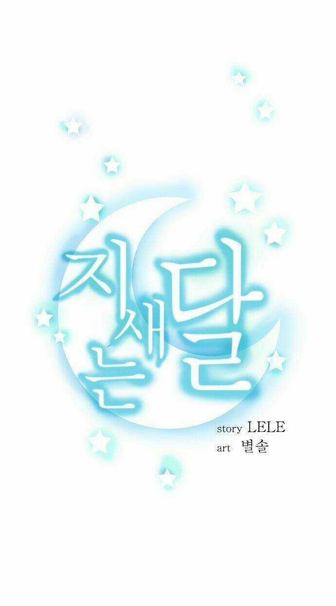 Trăng Mờ Chapter 24 trang 4