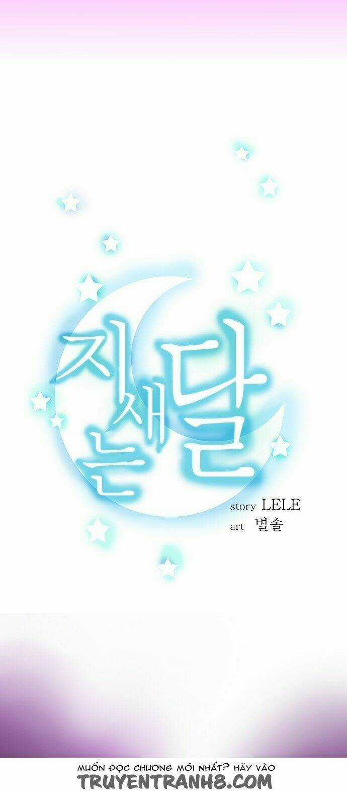 Trăng Mờ Chapter 26 trang 5