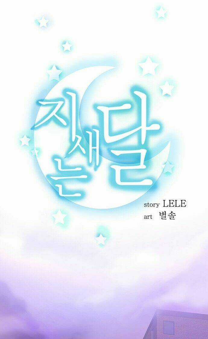 Trăng Mờ Chapter 4 trang 4