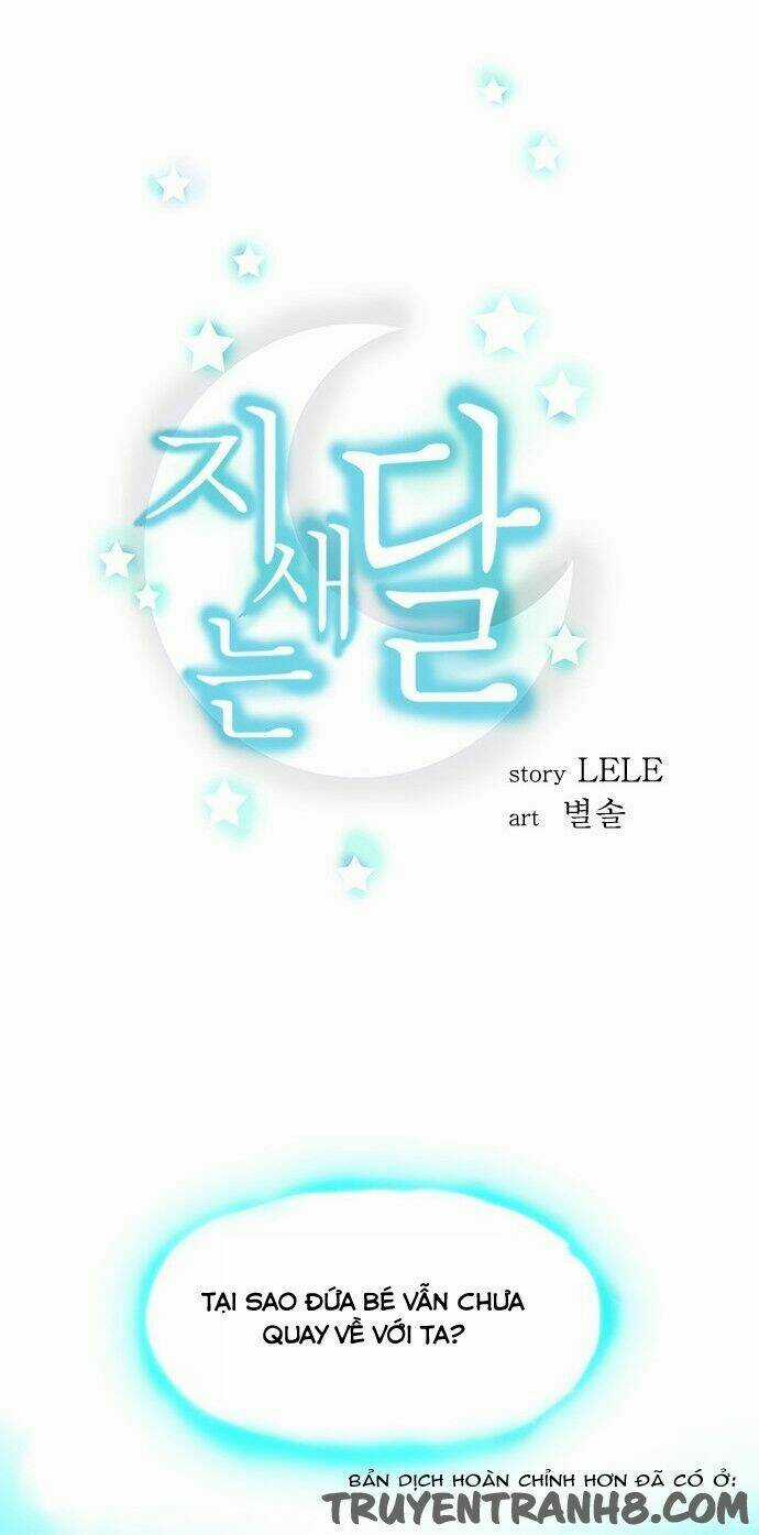 Trăng Mờ Chapter 7 trang 3