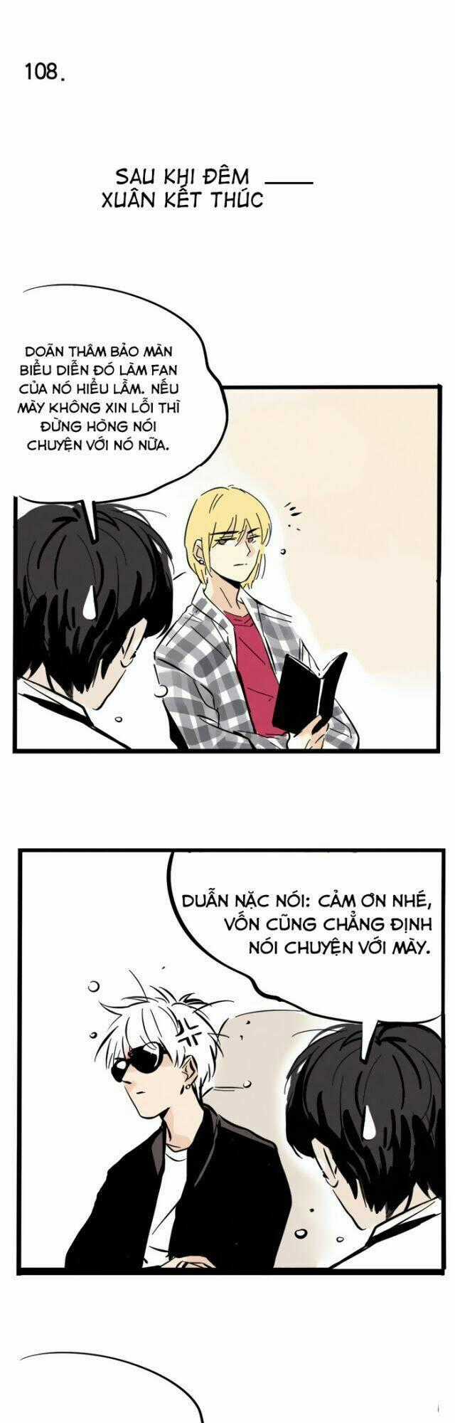 Trang Nhất Toàn Là Hắn Chapter 108 trang 1