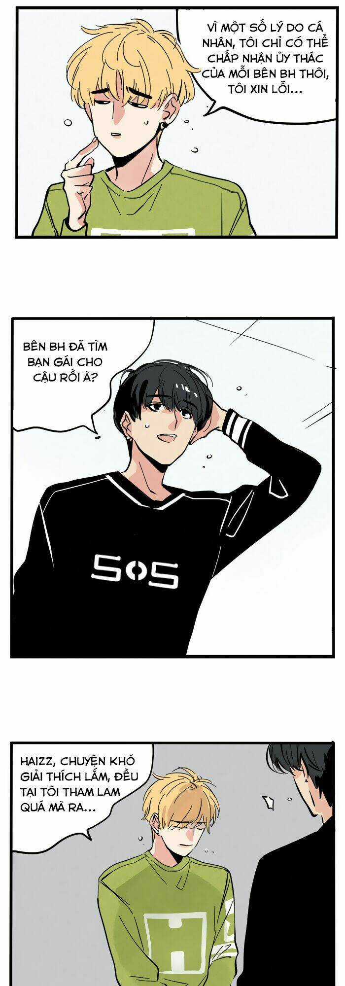 Trang Nhất Toàn Là Hắn Chapter 118 trang 3