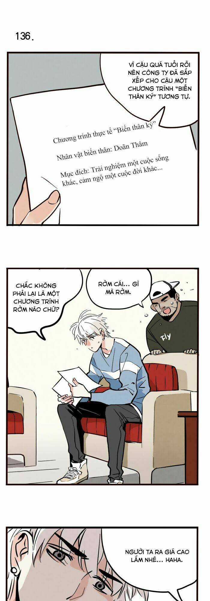 Trang Nhất Toàn Là Hắn Chapter 138 trang 1