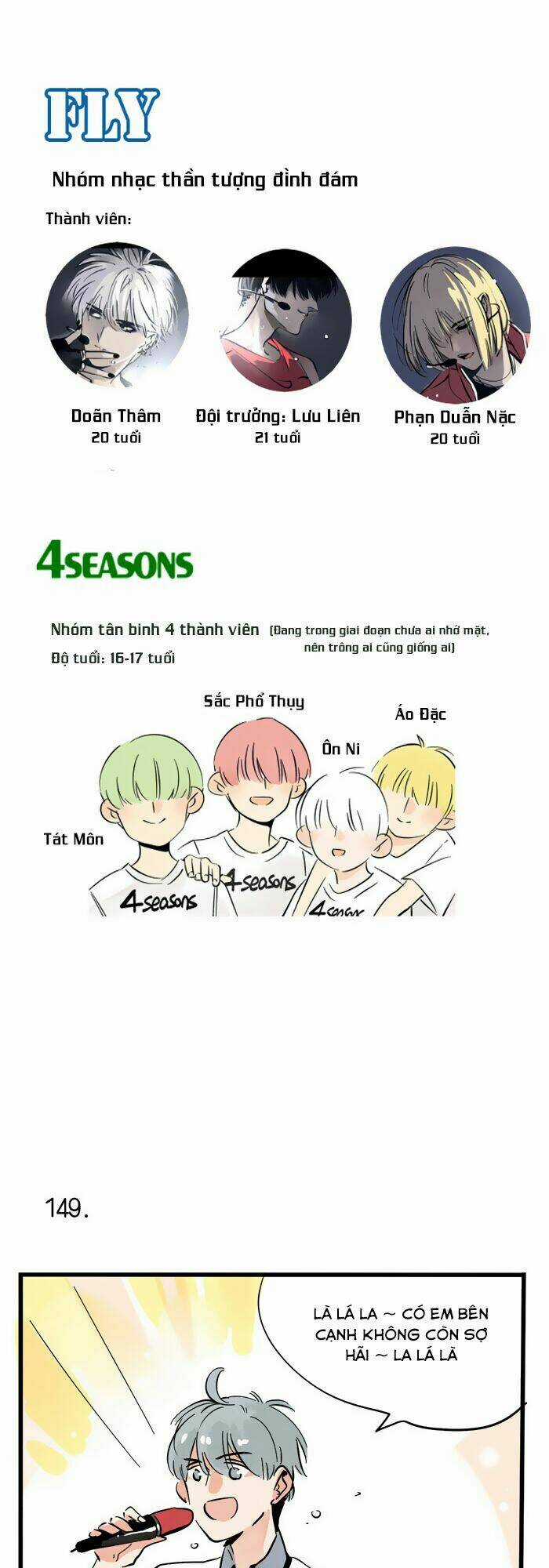 Trang Nhất Toàn Là Hắn Chapter 151 trang 1