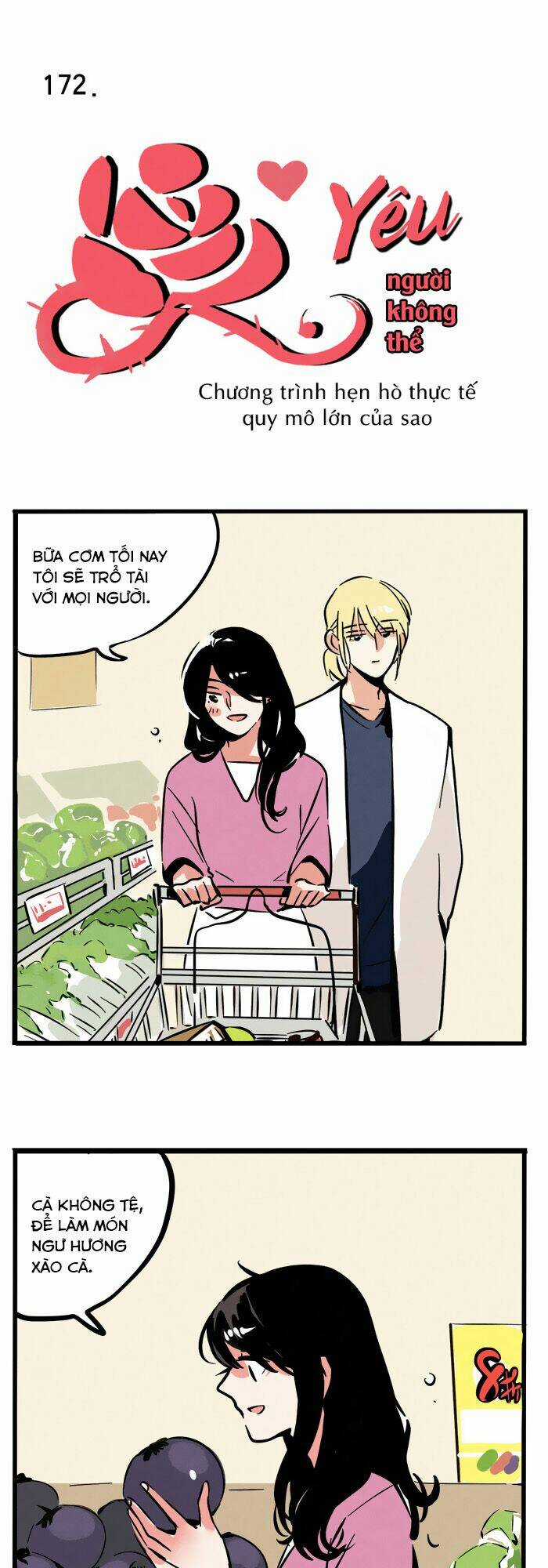 Trang Nhất Toàn Là Hắn Chapter 174 trang 1