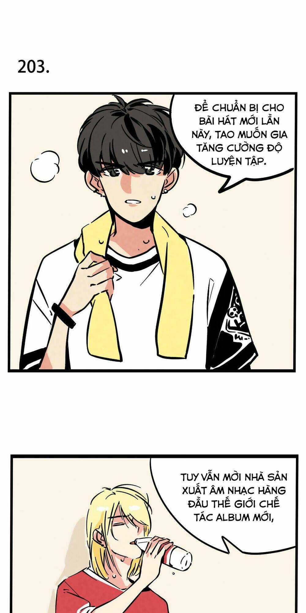 Trang Nhất Toàn Là Hắn Chapter 205 trang 1
