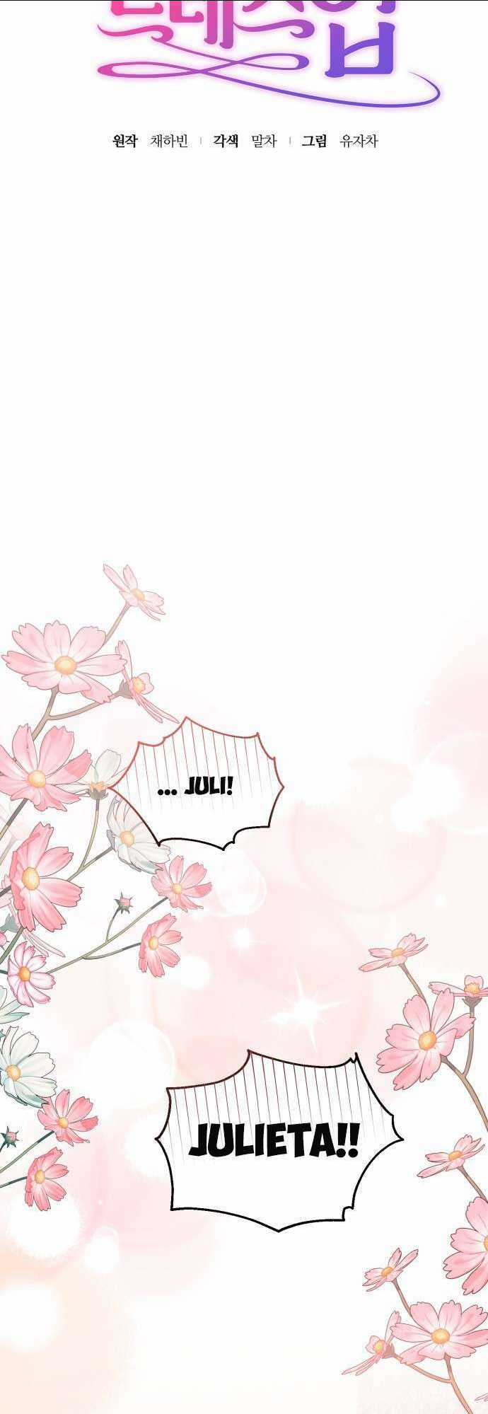 Trang Phục Của Julieta Chapter 1 trang 20