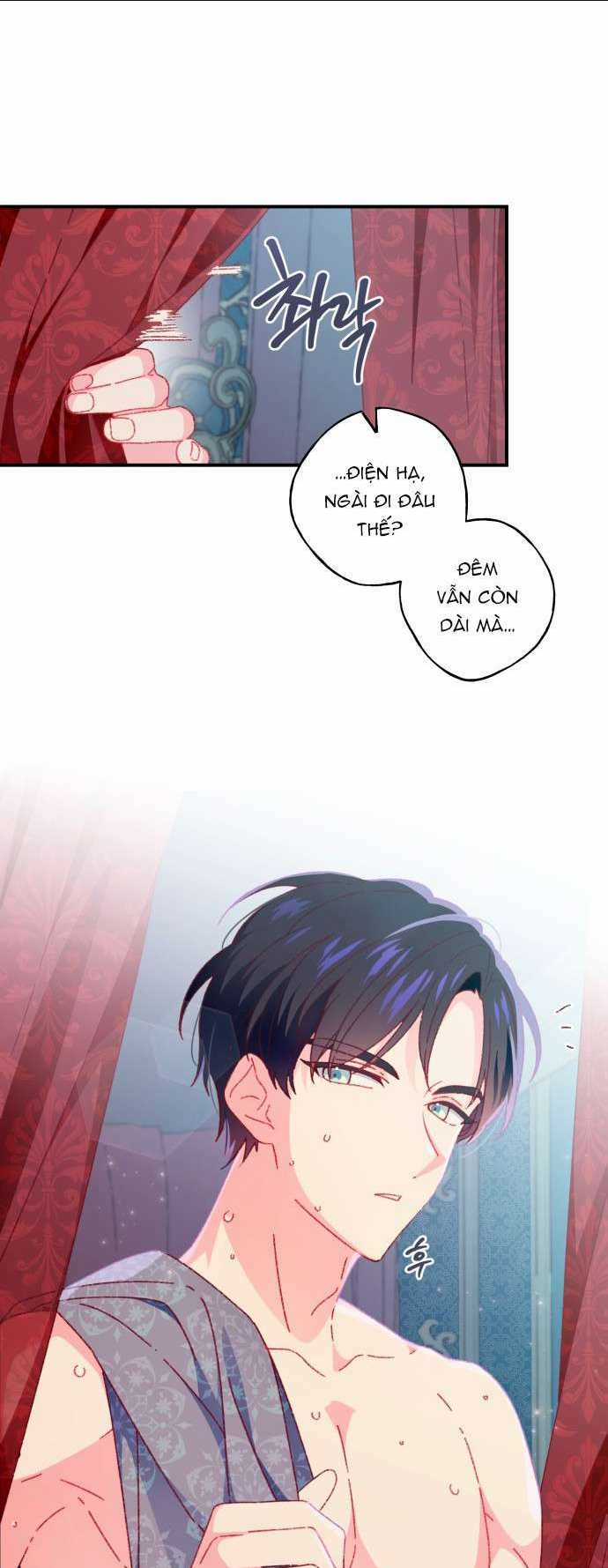 Trang Phục Của Julieta Chapter 1 trang 5