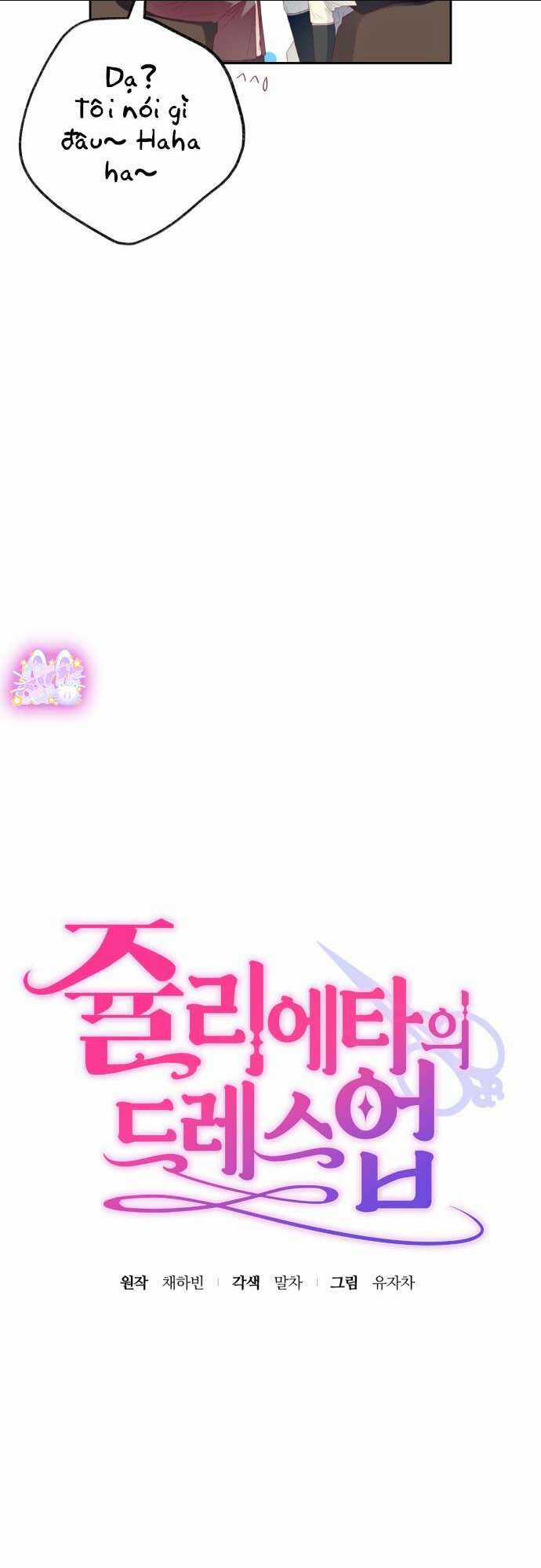 Trang Phục Của Julieta Chapter 10 trang 10