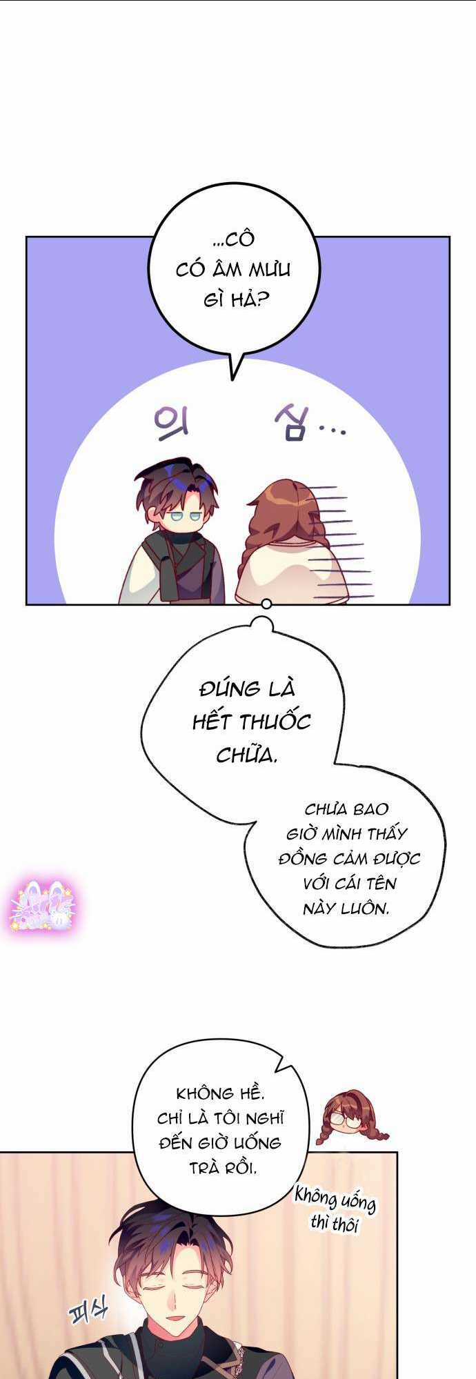 Trang Phục Của Julieta Chapter 10 trang 46