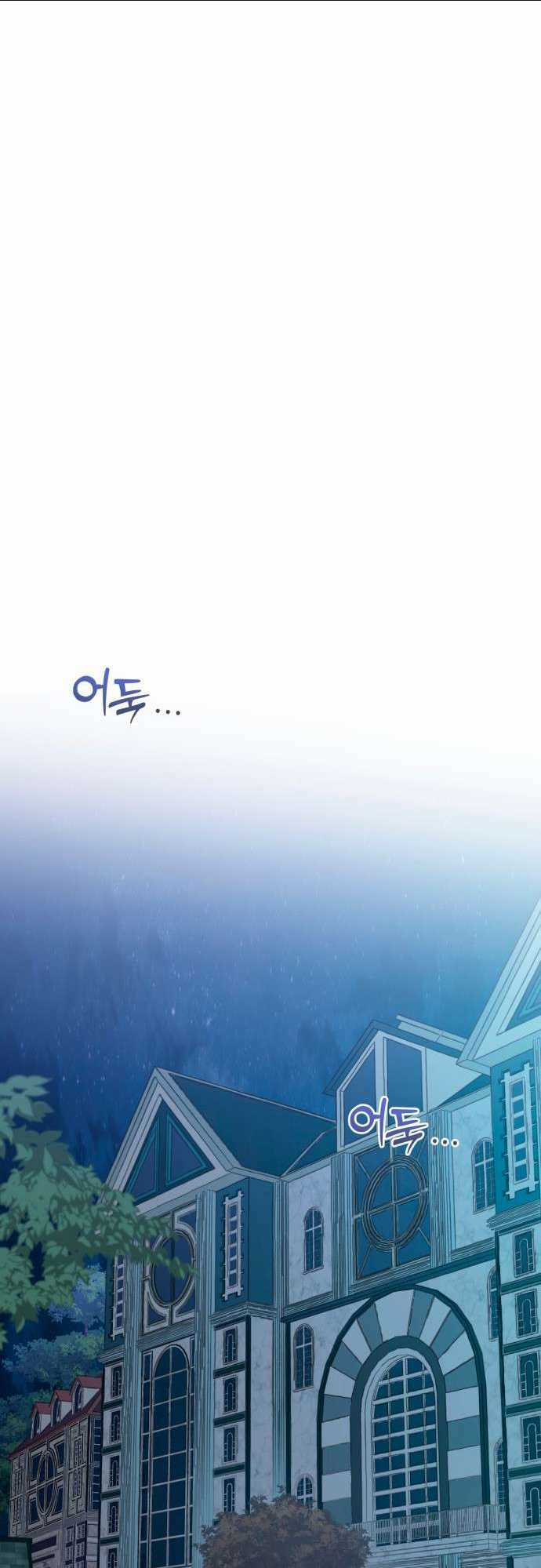 Trang Phục Của Julieta Chapter 11 trang 27