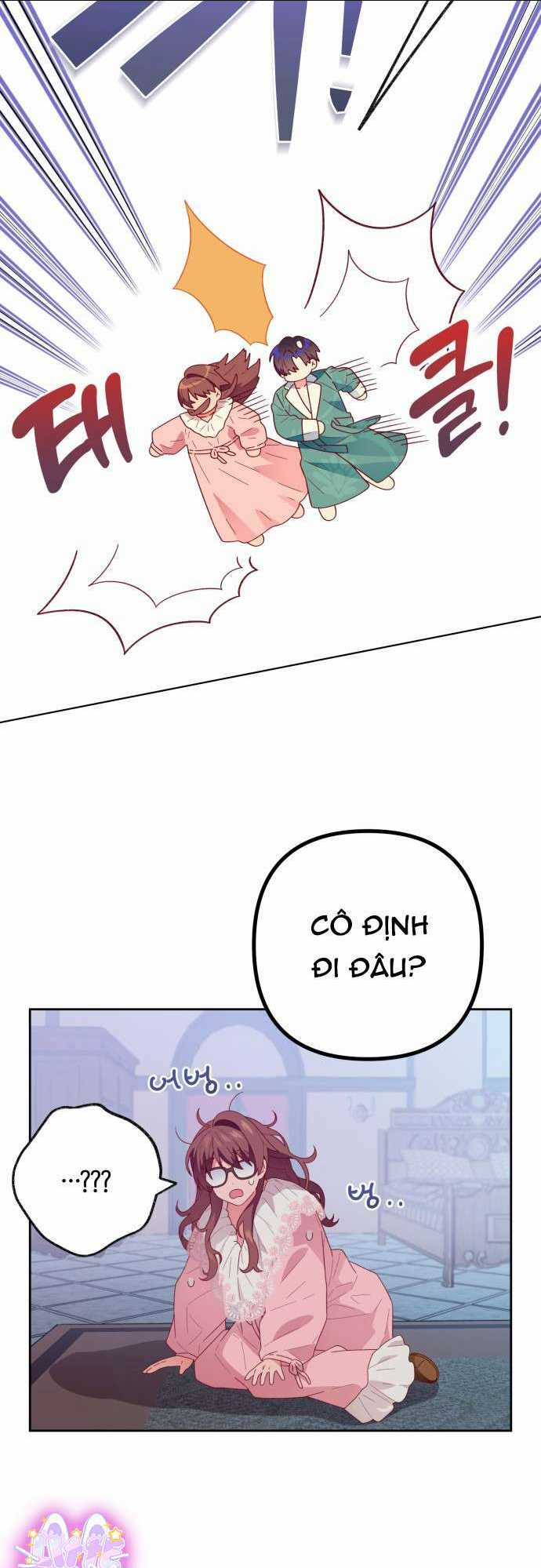 Trang Phục Của Julieta Chapter 11 trang 42