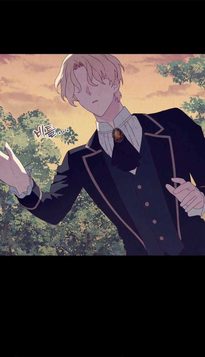 Trang Phục Của Julieta Chapter 15 trang 15