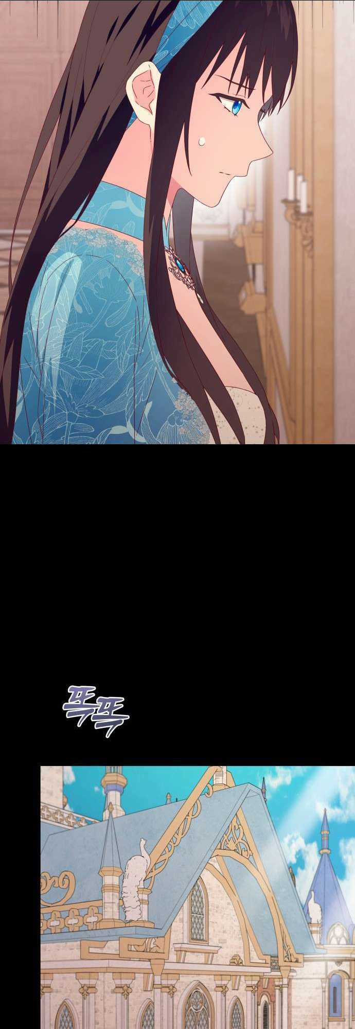 Trang Phục Của Julieta Chapter 15 trang 5